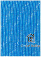 Фасадная сетка 80 г/м2 Голубая 3x50м