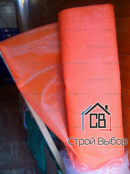 Фасадная сетка 80 г/м2 Оранжевая 3x50м